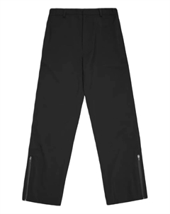 Брюки Suva на молнии у щиколоток, черный Rains