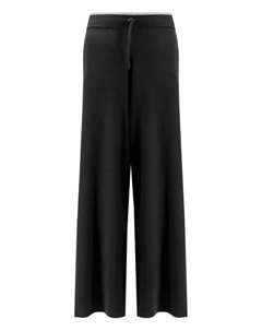 Брюки Veraguas на кулиске, черный Pinko