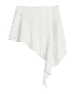 Мини юбка, White Bershka