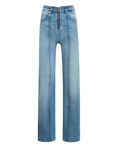 Джинсы Stely широкого кроя, синий Isabel marant