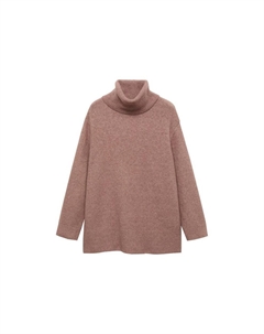 Свитер Camilo, Chocolate Mango