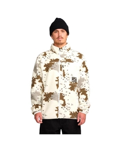 Флисовая кофта Nelson Sherpa с застежкой-молнией белого цвета - s Volcom