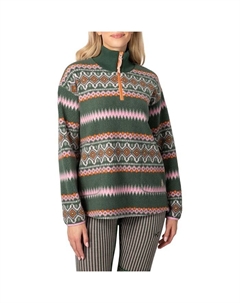 Флисовая кофта Ruthie среднего слоя с застежкой-молнией на половину длины - женская, Thyme Green Kari traa