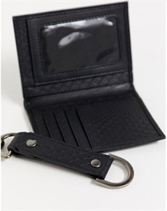 Кожаный бумажник и брелок для ключей Kado