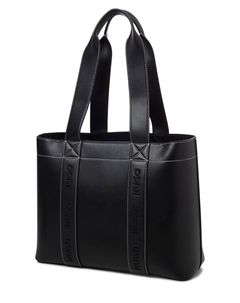 Сумка-шоппер, Black Hugo