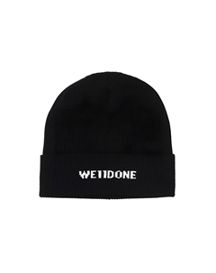 Ажурная вязаная шапка с резинкой, Black We11done