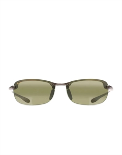 Солнцезащитные очки Makaha Reader, зеленый Maui jim