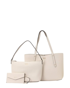 Сумка-шоппер BRENTON TOTE, Cream Guess