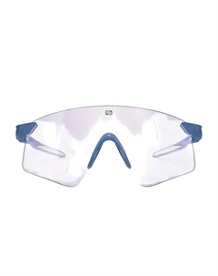 Солнцезащитные очки Astral Sphere, фиолетовый Rudy project