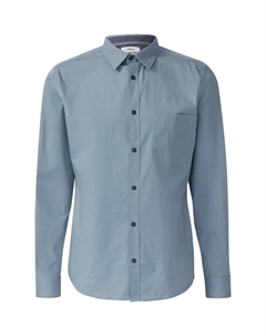 Рубашка Slim Fit на пуговицах, Light blue S.oliver