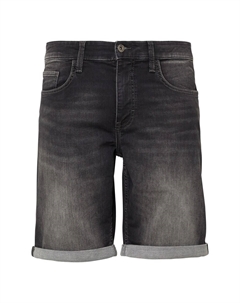 Повседневные джинсы John, Dark grey Qs