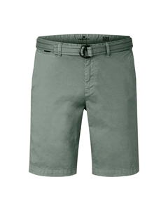 Узкие брюки-чинос, Mint Redpoint