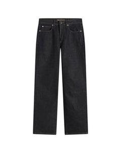 Джинсы Og Wide Fit Denim, индиго Frizmworks