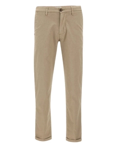 Брюки с подворотами Mucha, коричневый Re-hash