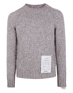 Вязаный свитер с рукавами реглан, серый Ballantyne