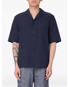 Рубашка с накладным карманом и пуговицами, синий Paolo pecora