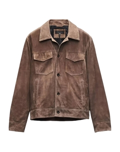 Замшевая куртка, коричневый Rag & bone