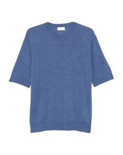 Футболка с круглым вырезом, синий Ballantyne