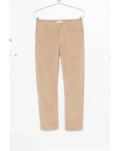 Вельветовые брюки с карманами, нейтральный Jacob cohen