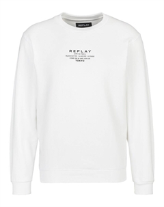 Свитер, White Replay