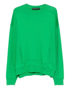 Свитшот с заниженной линией плеч, зеленый Notrainproof