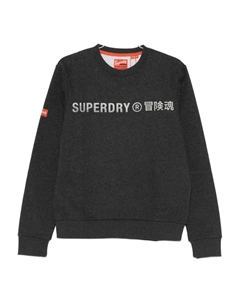 Свитшот с логотипом и круглым вырезом, черный Superdry