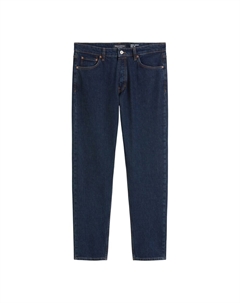 Зауженные джинсы Marc OPolo, Dark blue Marc o'polo