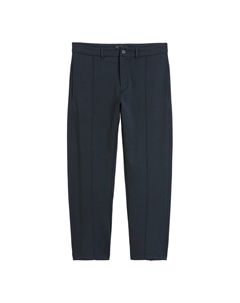 Повседневные брюки Marc OPolo, Dark blue Marc o'polo