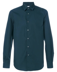 Рубашка с присборенными манжетами, синий Aspesi