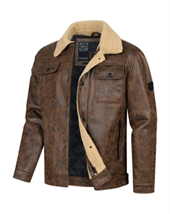 Демисезонная куртка INVados, Brown Indicode jeans