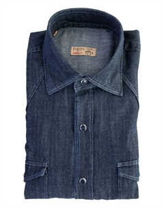 Рубашка с накладным карманом, синий Barba