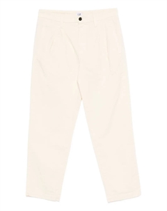 Плиссированные брюки, нейтральный C.p. company