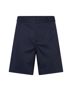 Повседневные брюки Armin, Navy /about you