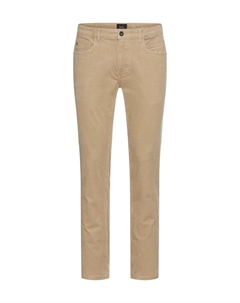 Повседневные брюки-чинос, Beige Camel active