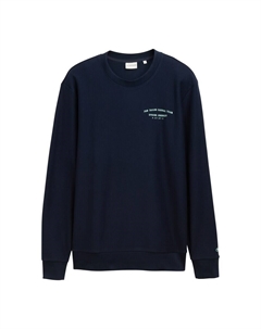 Толстовка, marine blue/Light blue Tom tailor