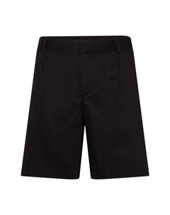 Повседневные брюки Armin, Black /about you