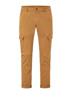 Зауженные брюки-карго, Beige Redpoint