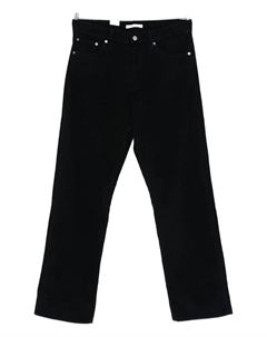 Джинсы с пятью карманами, синий Sunflower