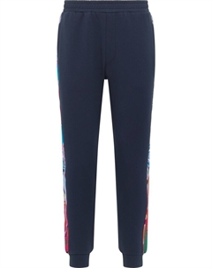 Зауженные брюки Di Sandro, Blue Carlo colucci