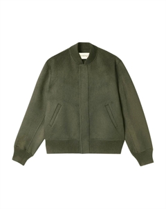 Двусторонняя бомбер-куртка, зеленый Eric bompard