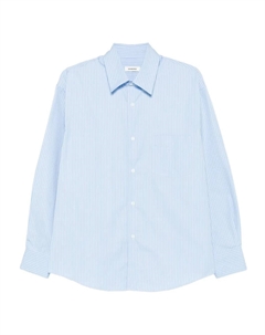Рубашка в полоску, синий Sandro