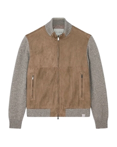 Куртка с замшевыми вставками, коричневый Paul & shark