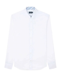 Хлопковая рубашка, белый Paul & shark