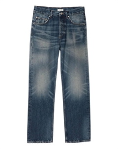 Джинсы с эффектом потертости, синий Sandro