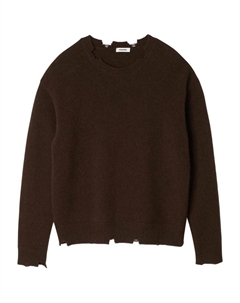 Шерстяной свитер с бахромой, коричневый Sandro