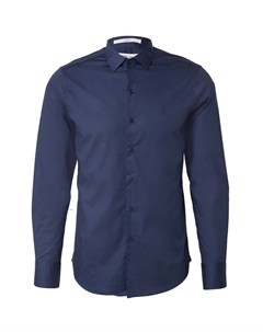 Рубашка Slim Fit на пуговицах, Dark blue Replay