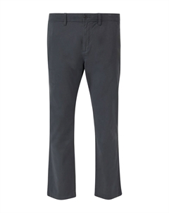 Повседневные брюки-чинос, Grey S.oliver