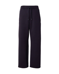 Брюки свободного кроя, marine blue Weekday