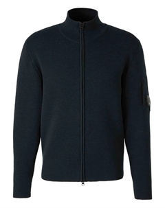 Трикотажная кофта на молнии, серый C.p. company