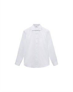 Рубашка Slim Fit на пуговицах Pals, White Mango man